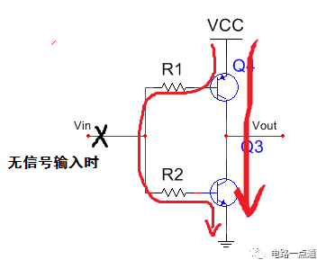 推挽电路