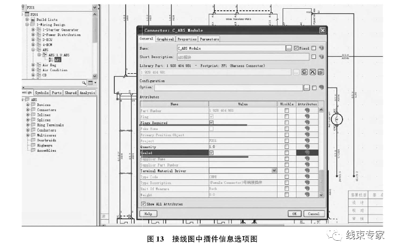 1da774c6-faca-11ed-90ce-dac502259ad0.png