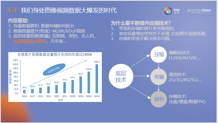 fda172d2-0e36-11ee-962d-dac502259ad0.png