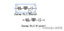 RLC电路