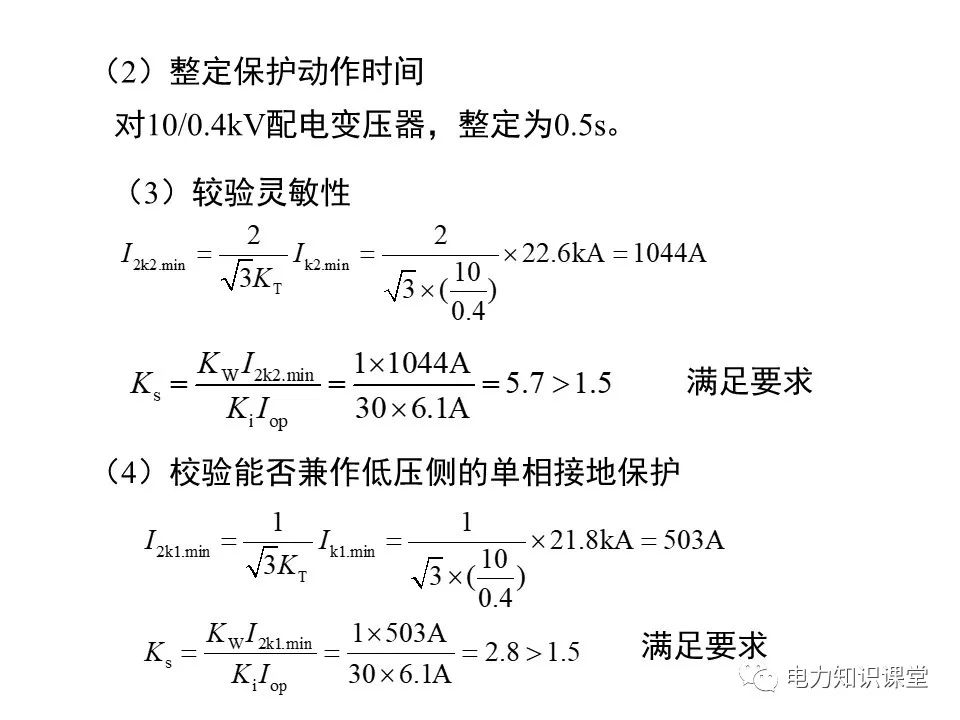 b126d038-faee-11ed-90ce-dac502259ad0.jpg