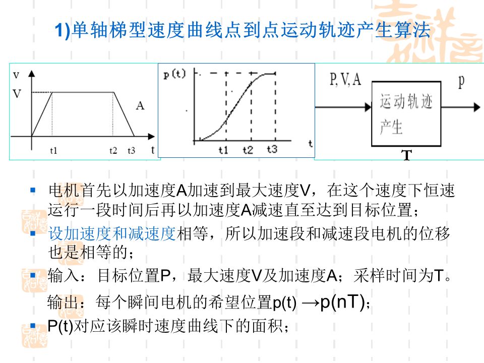 55aa2e66-0c2e-11ee-962d-dac502259ad0.jpg