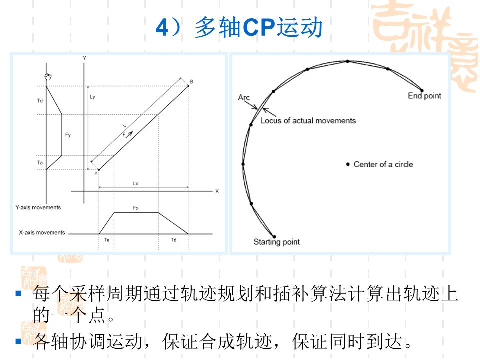 5665af88-0c2e-11ee-962d-dac502259ad0.jpg