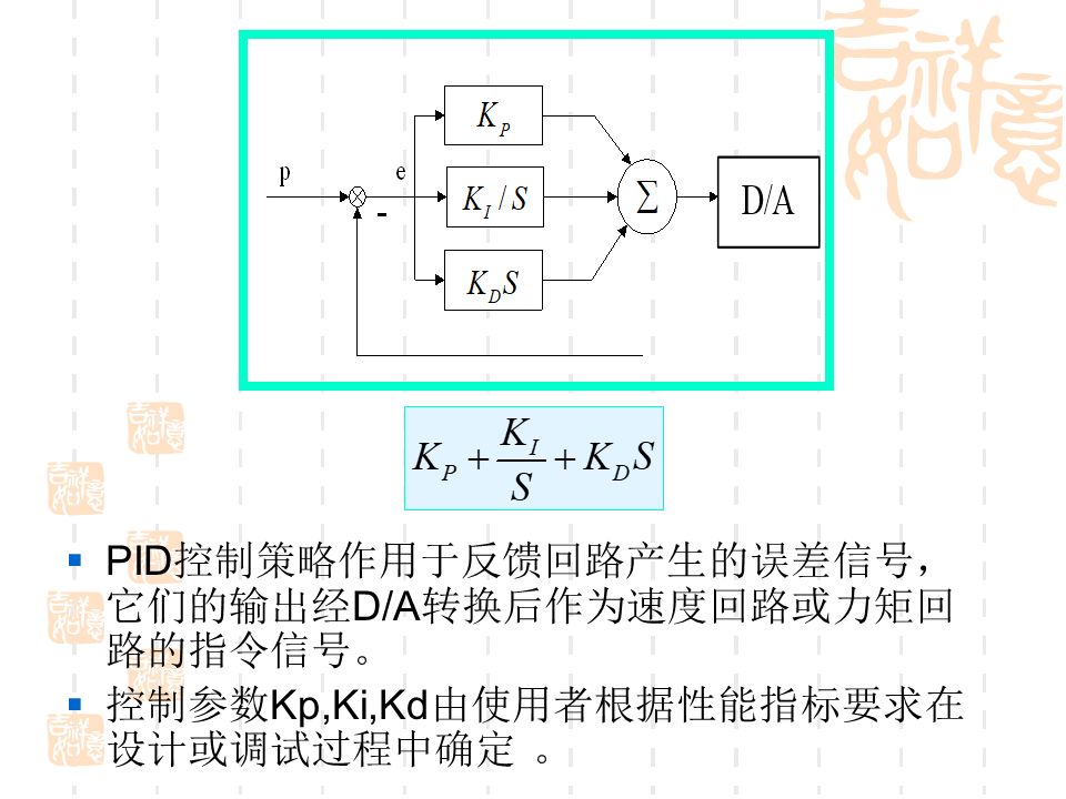 57601ac2-0c2e-11ee-962d-dac502259ad0.jpg