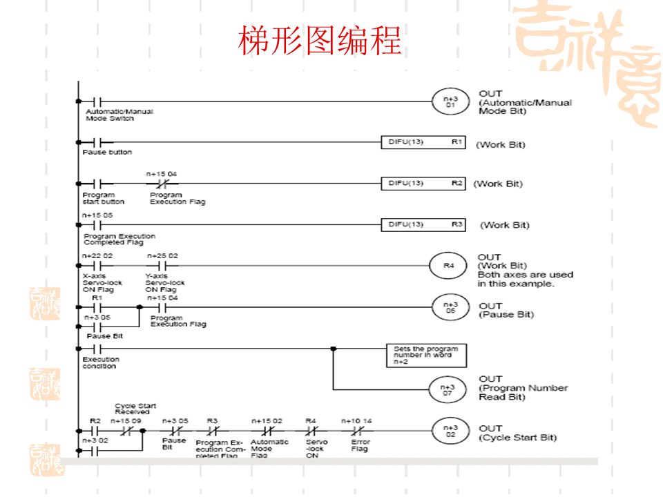 5aa7cd06-0c2e-11ee-962d-dac502259ad0.jpg