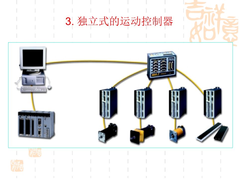 5ae1ac56-0c2e-11ee-962d-dac502259ad0.jpg