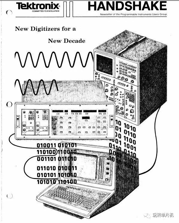 205d64e6-0c4f-11ee-962d-dac502259ad0.jpg