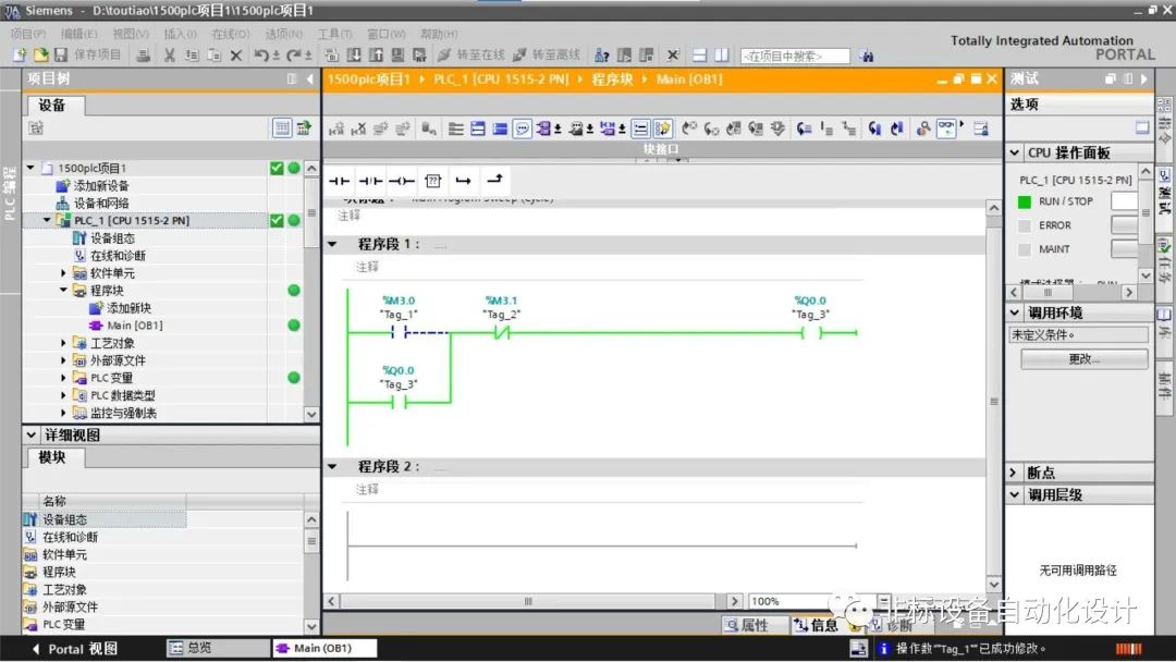 ec133a3a-fdb7-11ed-90ce-dac502259ad0.jpg