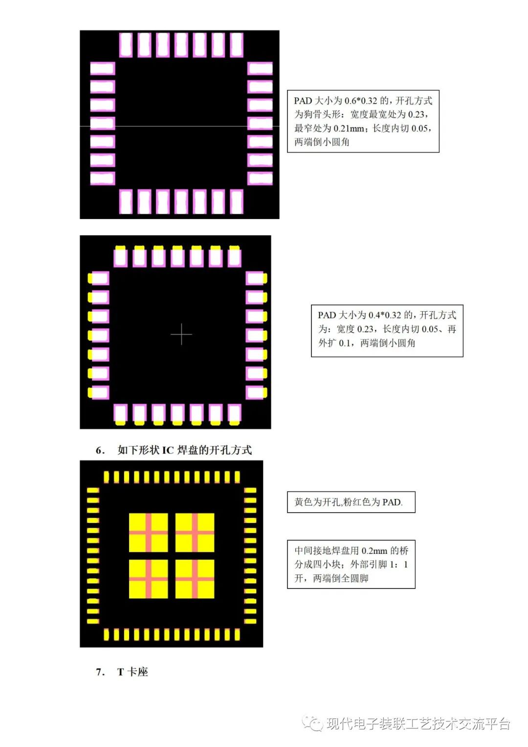 9edf5154-fdad-11ed-90ce-dac502259ad0.jpg