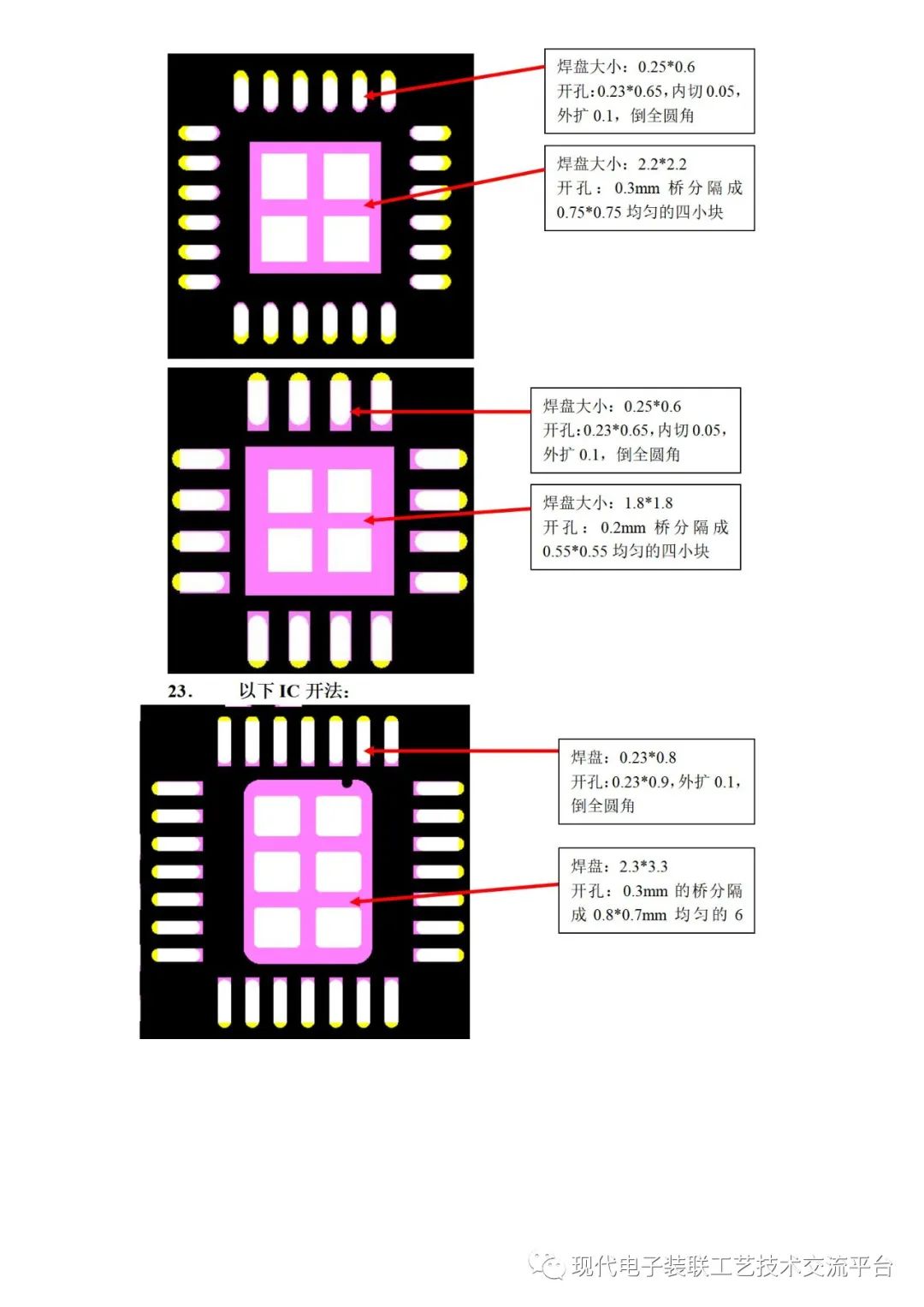 a03e19f4-fdad-11ed-90ce-dac502259ad0.jpg