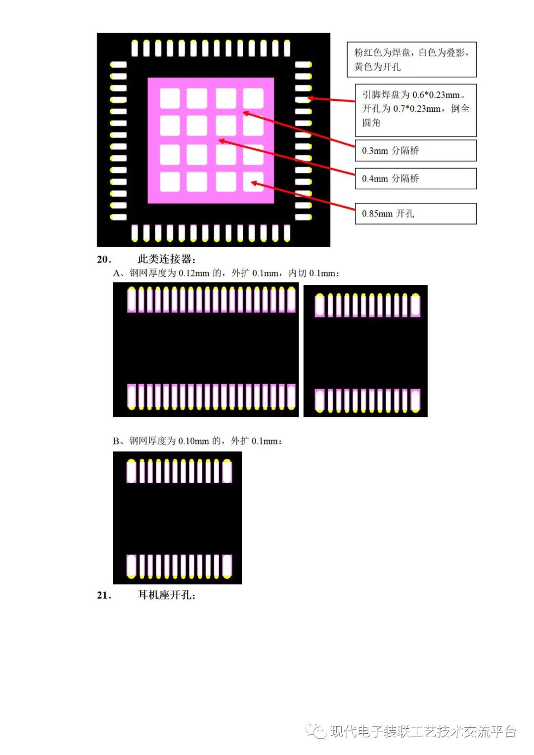 a0025180-fdad-11ed-90ce-dac502259ad0.jpg