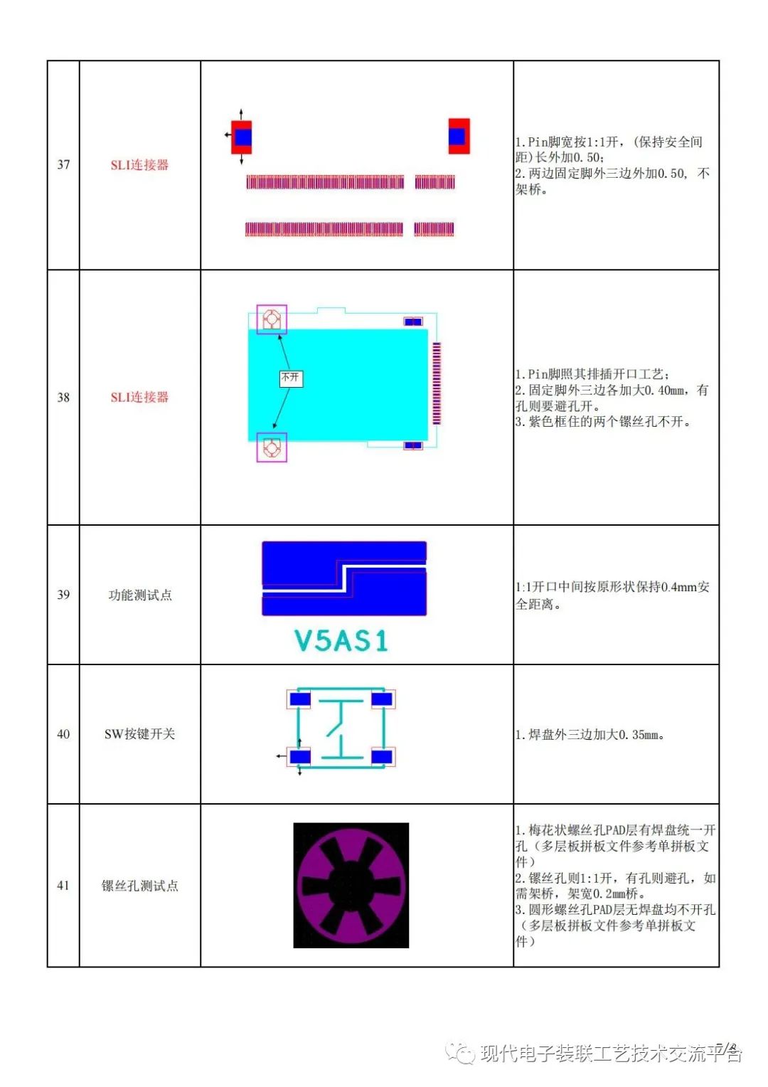 a31cfe7e-fdad-11ed-90ce-dac502259ad0.jpg