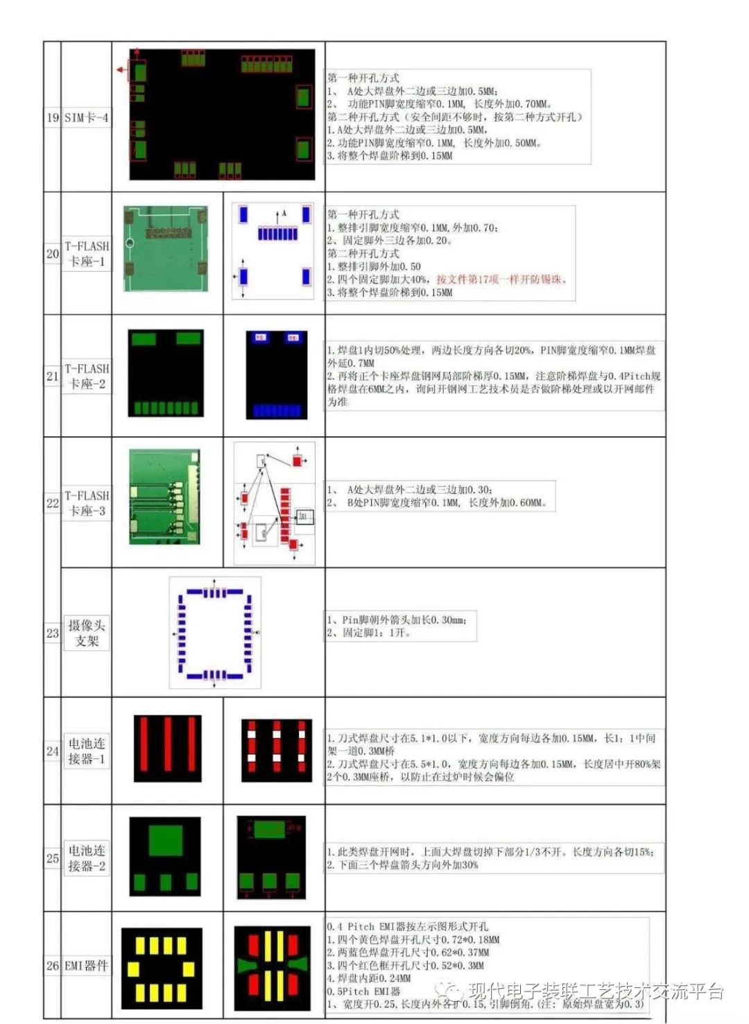 a3e61598-fdad-11ed-90ce-dac502259ad0.jpg