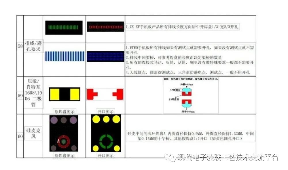 a4d31e38-fdad-11ed-90ce-dac502259ad0.jpg