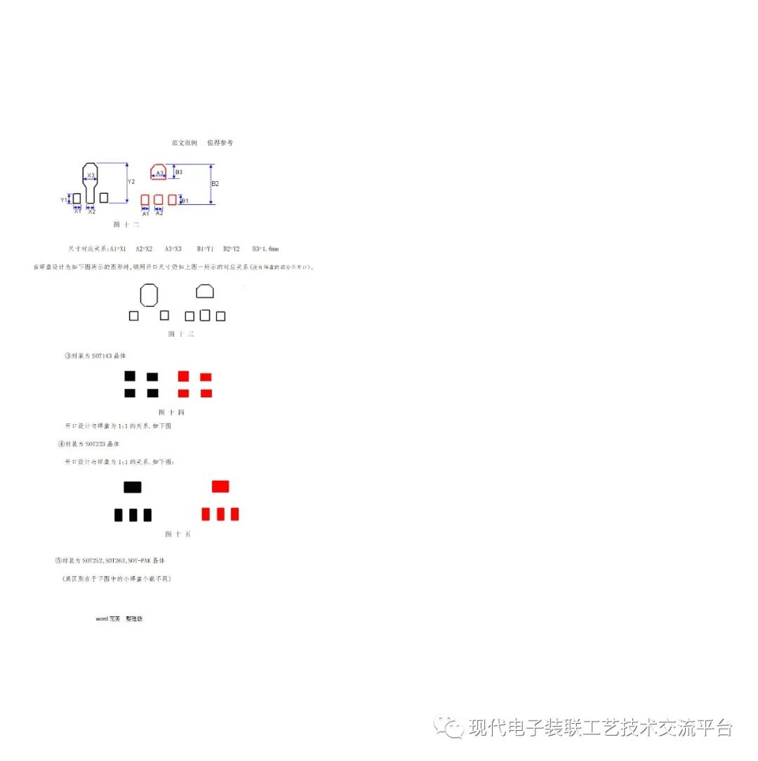 a5ac4a1e-fdad-11ed-90ce-dac502259ad0.jpg