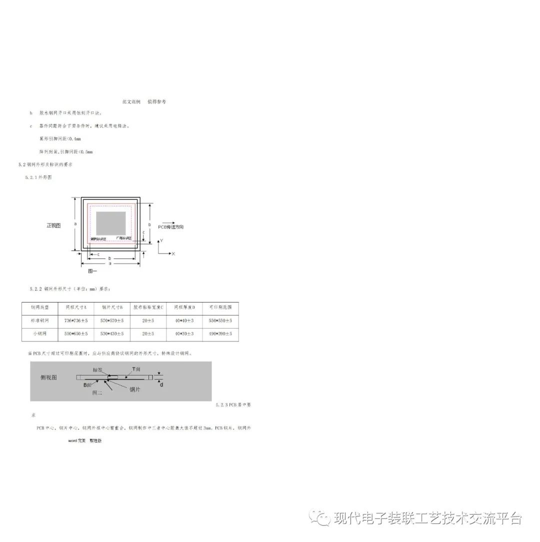 a50f8bac-fdad-11ed-90ce-dac502259ad0.jpg