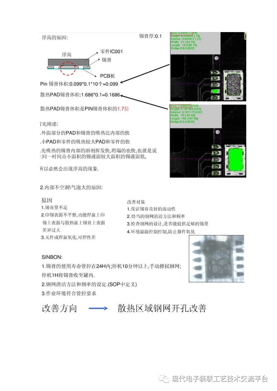 a7f23aae-fdad-11ed-90ce-dac502259ad0.jpg