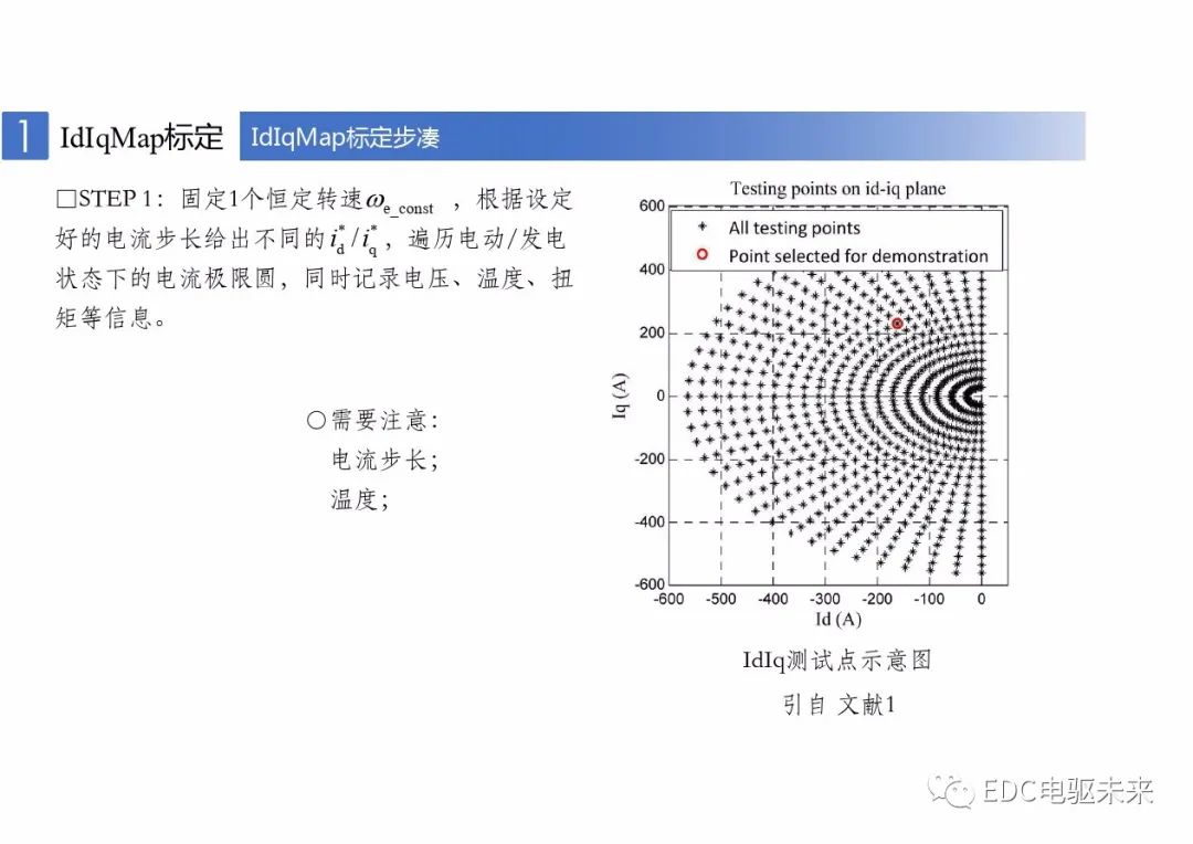 eb181520-fd66-11ed-90ce-dac502259ad0.jpg