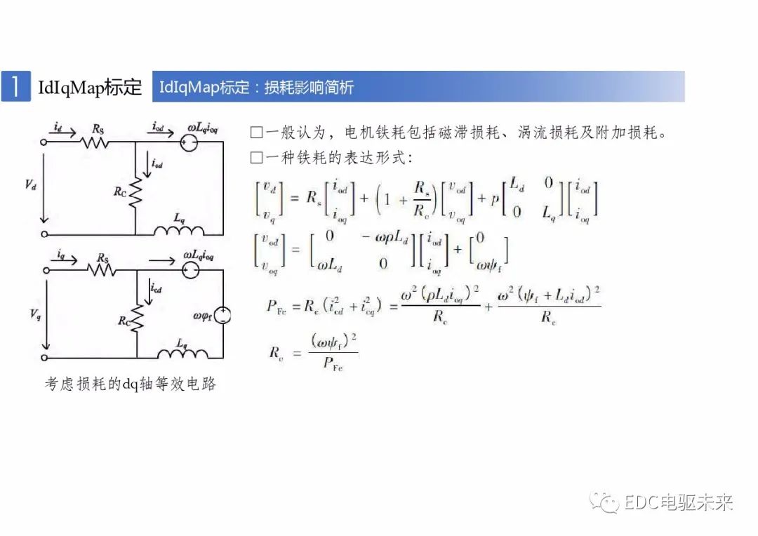 eb4e306a-fd66-11ed-90ce-dac502259ad0.jpg