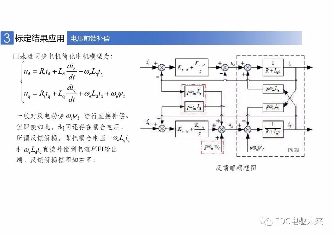 eb990cac-fd66-11ed-90ce-dac502259ad0.jpg