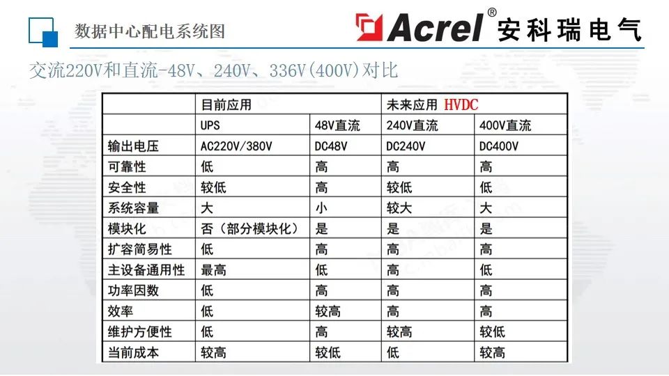 15a93ebc-4e19-11ec-ab6c-dac502259ad0.jpg