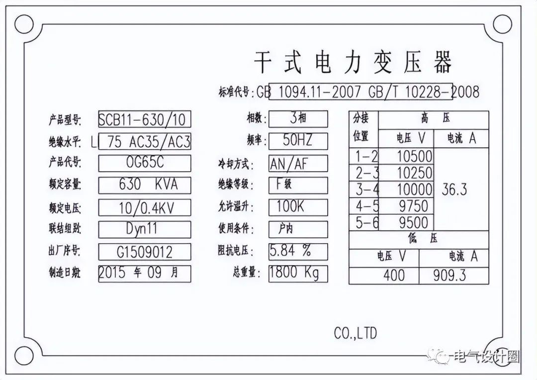 a28ced1a-fe80-11ed-90ce-dac502259ad0.jpg