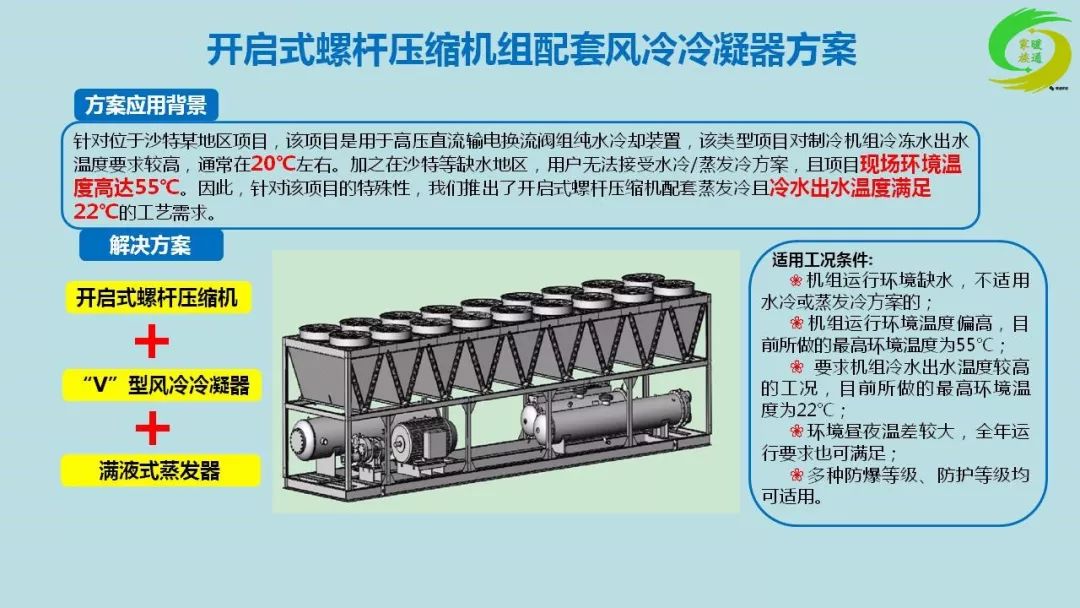 d90f544e-ec2f-11ed-90ce-dac502259ad0.jpg