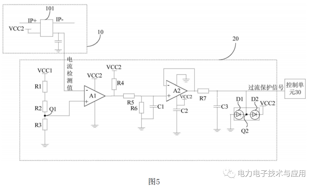 DCDC变换器