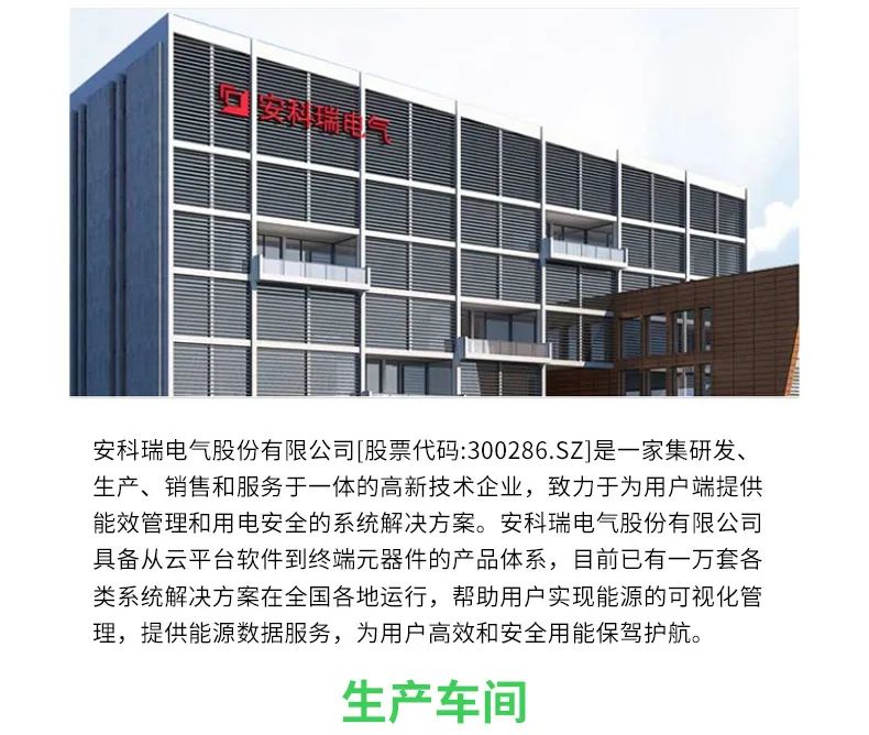 dee9ccce-ad23-11ec-82f6-dac502259ad0.jpg