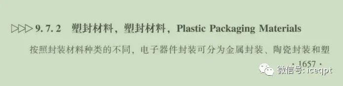 ca650ee4-9d6f-11ec-8b86-dac502259ad0.jpg