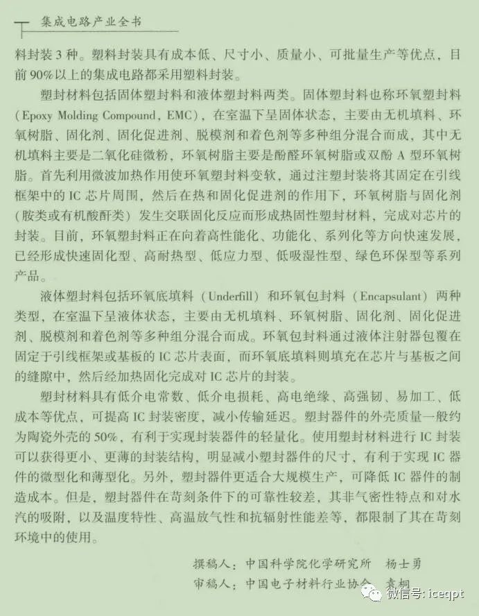 ca71c562-9d6f-11ec-8b86-dac502259ad0.jpg