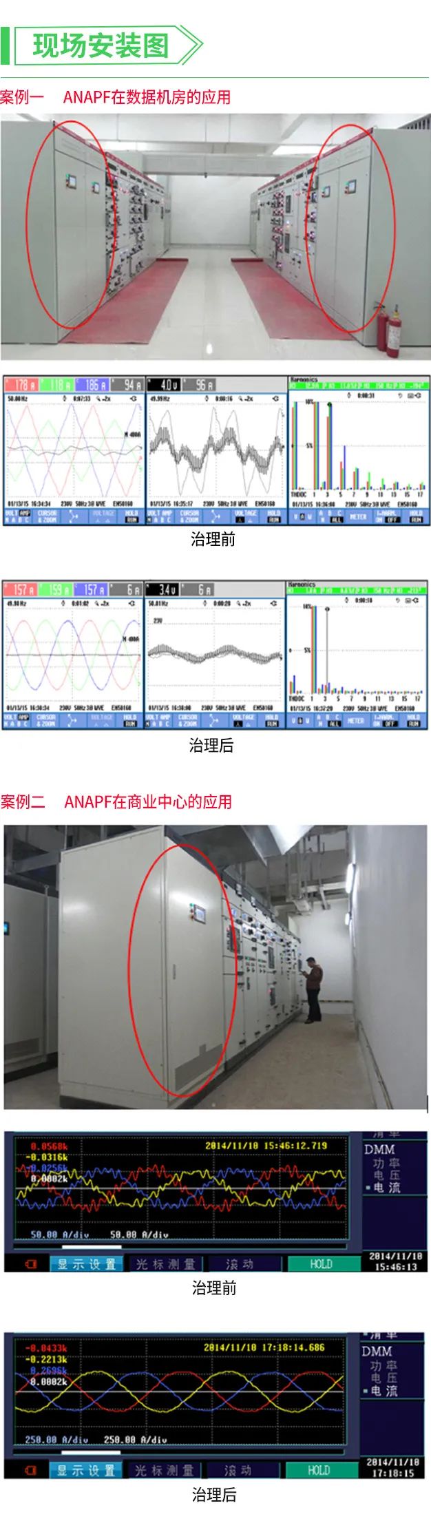 0dc334ea-ba80-11ec-82f6-dac502259ad0.jpg