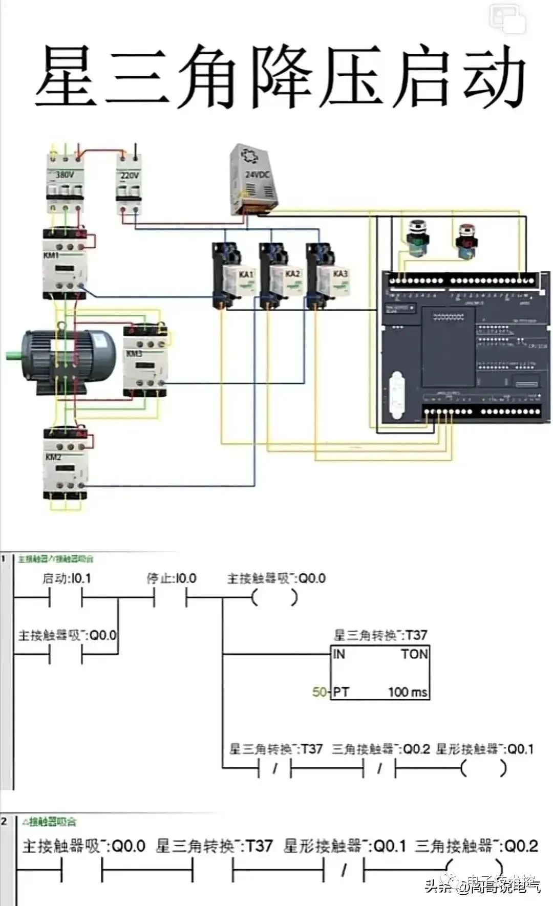 0ca85d38-ff76-11ed-90ce-dac502259ad0.jpg