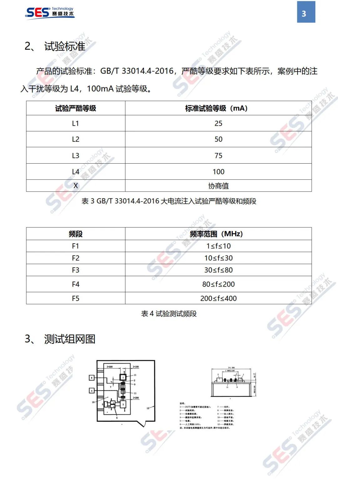 b844c38a-dde3-11ec-b80f-dac502259ad0.jpg