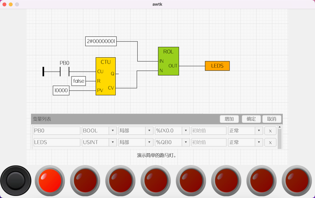 155fba2e-ff9a-11ed-90ce-dac502259ad0.png