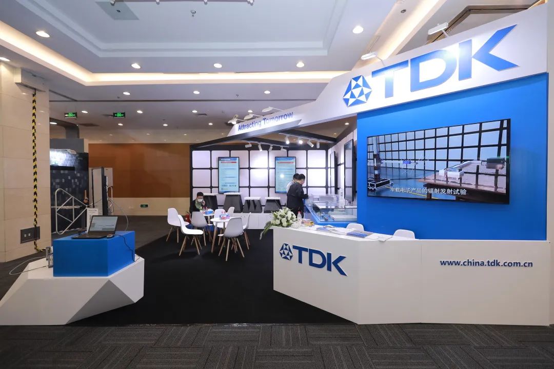 TDK