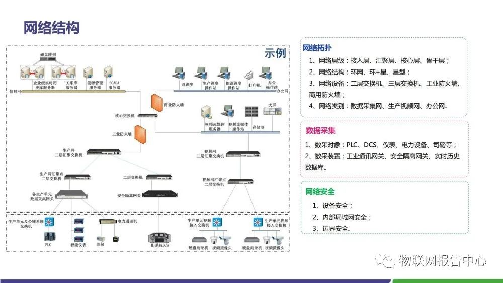 75b6ca42-0018-11ee-90ce-dac502259ad0.jpg