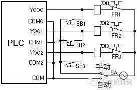 继电器