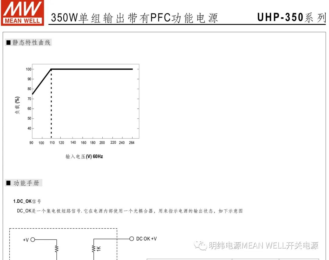 c255fc8e-0017-11ee-90ce-dac502259ad0.jpg