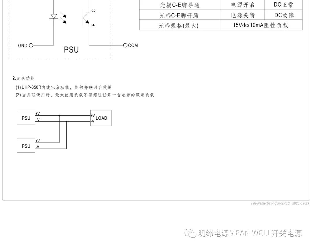 c2808454-0017-11ee-90ce-dac502259ad0.jpg