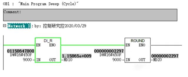 MODBUS