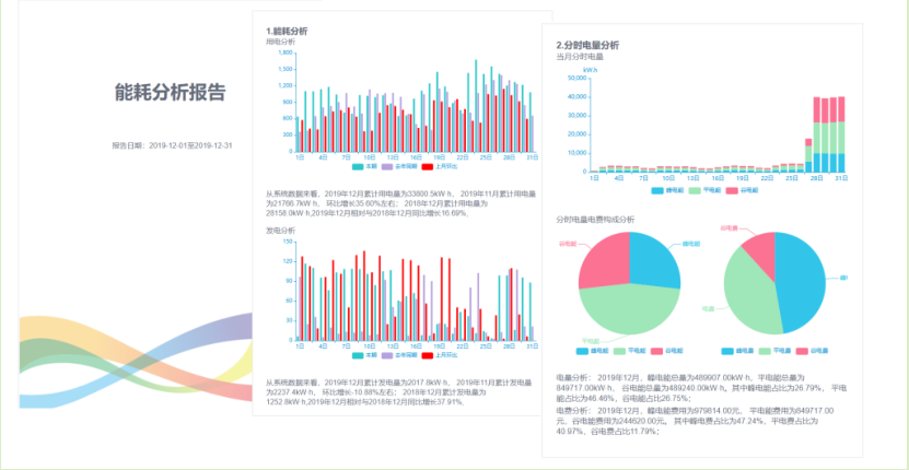 b9bcefca-adec-11ec-82f6-dac502259ad0.png