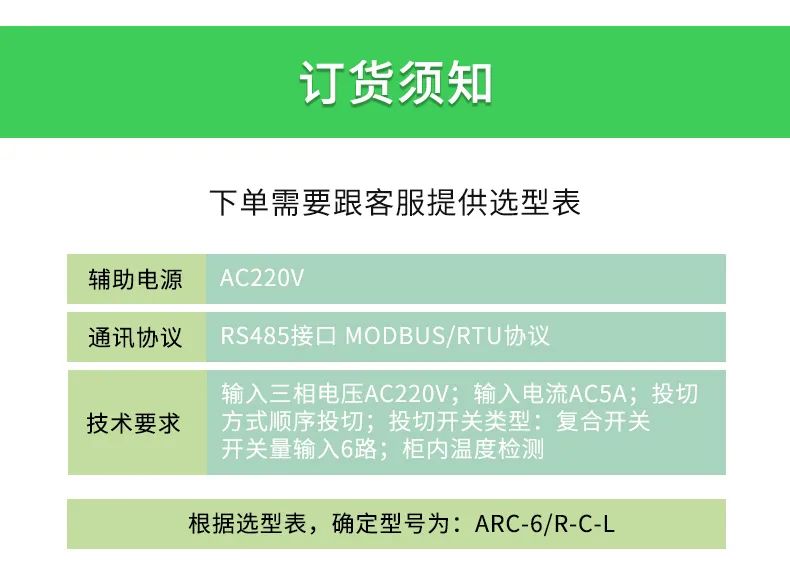 fe850548-adec-11ec-82f6-dac502259ad0.jpg