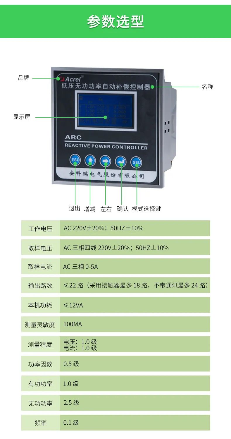 fe999242-adec-11ec-82f6-dac502259ad0.jpg