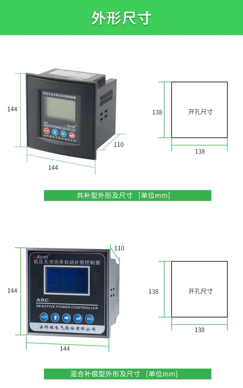 febb67f0-adec-11ec-82f6-dac502259ad0.jpg