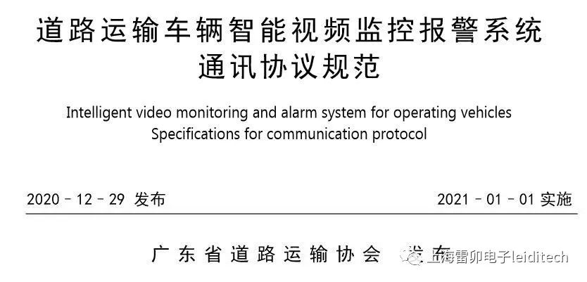 adb8d360-577a-11ec-a27f-dac502259ad0.jpg