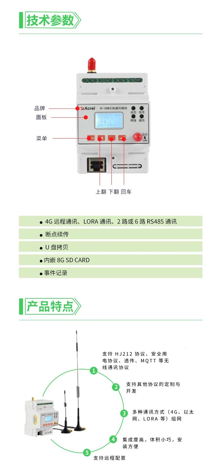 bc9903a6-6bec-11ec-ad3b-dac502259ad0.jpg