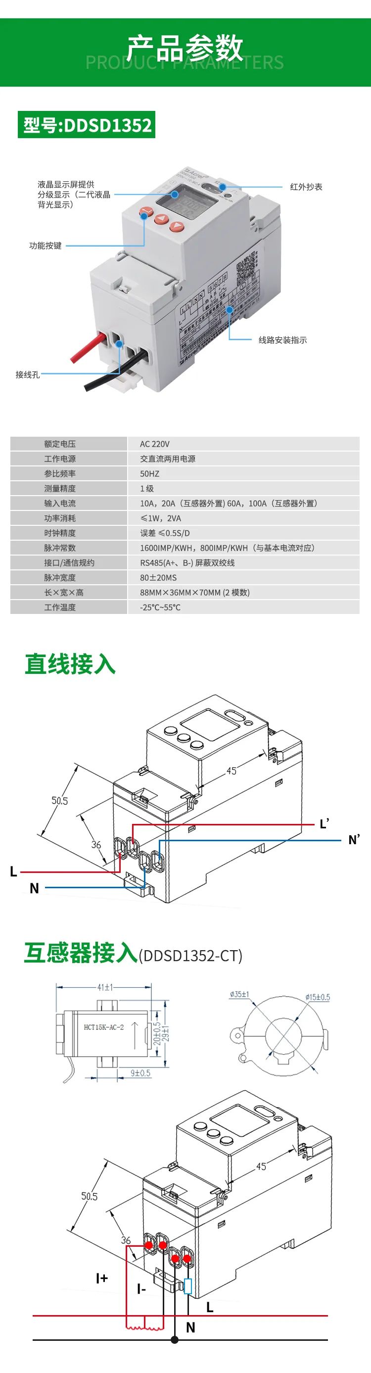 7ad22bd6-6cb5-11ec-ad3b-dac502259ad0.jpg