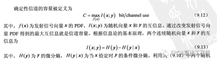 c553fbd6-03da-11ee-90ce-dac502259ad0.png