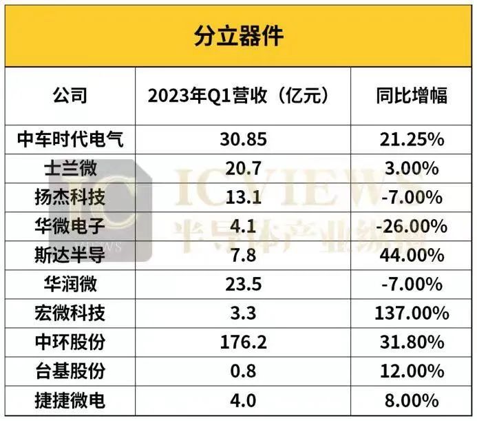 b1f3ccbc-0414-11ee-90ce-dac502259ad0.jpg